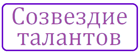 логотип_5